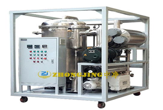 不锈钢多功能真空滤油机